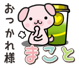 Ham-Inu for Makoto sticker #15822738