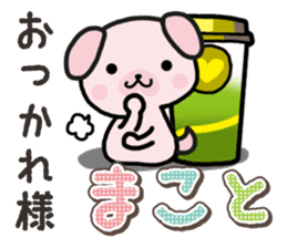 Ham-Inu for Makoto sticker #15822738