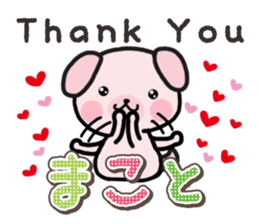 Ham-Inu for Makoto sticker #15822741