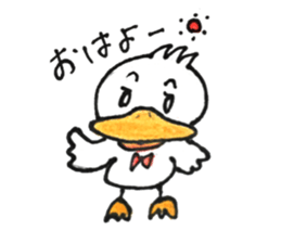 Garko's fun day sticker #15822770