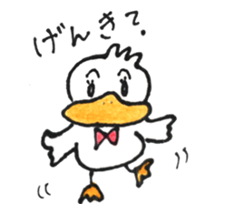 Garko's fun day sticker #15822771
