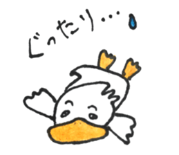 Garko's fun day sticker #15822773