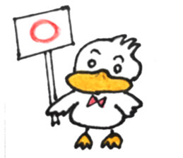 Garko's fun day sticker #15822774