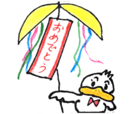 Garko's fun day sticker #15822777