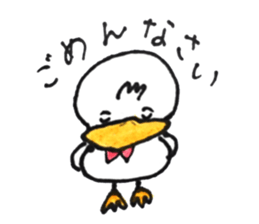 Garko's fun day sticker #15822779