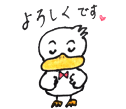 Garko's fun day sticker #15822781