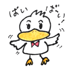 Garko's fun day sticker #15822784