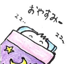 Garko's fun day sticker #15822785