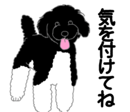 Asahi &Robin sticker #15822792