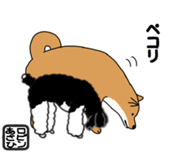 Asahi &Robin sticker #15822793