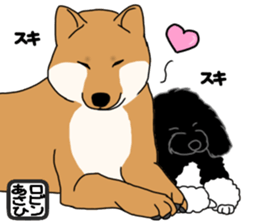 Asahi &Robin sticker #15822794