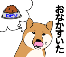 Asahi &Robin sticker #15822798