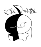 Draw complaining sticker #15822851