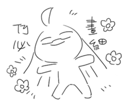 Draw complaining sticker #15822854