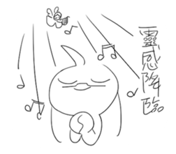 Draw complaining sticker #15822873