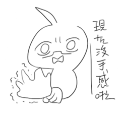 Draw complaining sticker #15822877