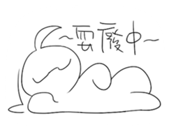 Draw complaining sticker #15822883