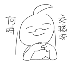 Draw complaining sticker #15822887