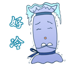 Pillow staring into space sticker #15822858