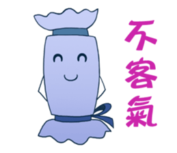 Pillow staring into space sticker #15822876
