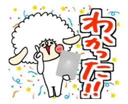 Mei Mei Animation2 sticker #15822917