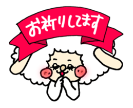 Mei Mei Animation2 sticker #15822918