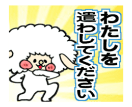 Mei Mei Animation2 sticker #15822929