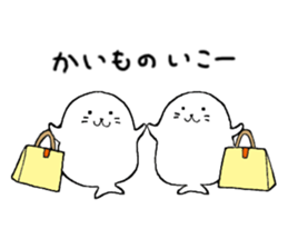 Twins of seals part3 sticker #15822971