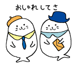 Twins of seals part3 sticker #15822972