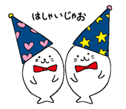 Twins of seals part3 sticker #15822973