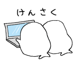 Twins of seals part3 sticker #15822977