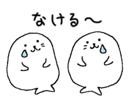 Twins of seals part3 sticker #15822978