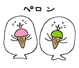 Twins of seals part3 sticker #15822983