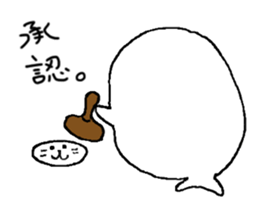 Twins of seals part3 sticker #15822990