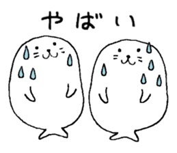 Twins of seals part3 sticker #15822991