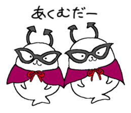 Twins of seals part3 sticker #15822992