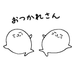 Twins of seals part3 sticker #15822994