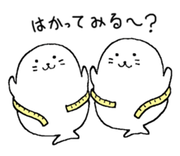 Twins of seals part3 sticker #15822996