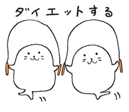 Twins of seals part3 sticker #15822997
