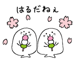 Twins of seals part3 sticker #15822998