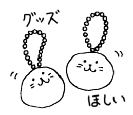 Twins of seals part3 sticker #15823000