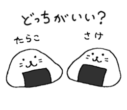 Twins of seals part3 sticker #15823001