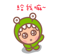 Little Monster TW No.1 sticker #15823230