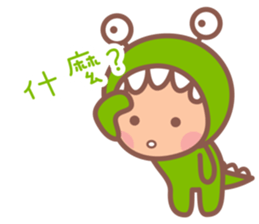 Little Monster TW No.1 sticker #15823231