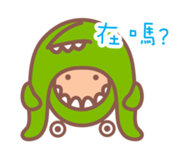 Little Monster TW No.1 sticker #15823232