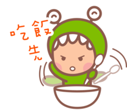 Little Monster TW No.1 sticker #15823233