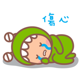 Little Monster TW No.1 sticker #15823238