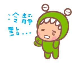 Little Monster TW No.1 sticker #15823239