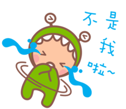 Little Monster TW No.1 sticker #15823243
