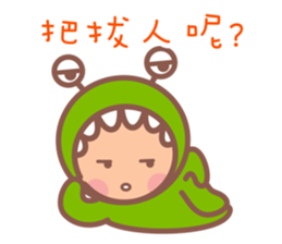 Little Monster TW No.1 sticker #15823244